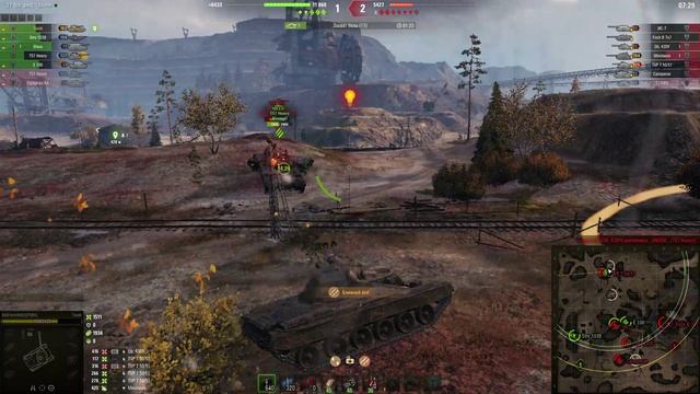 WoT НатискТесак