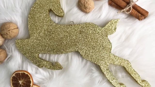 Елочное украшение ОЛЕНЬ с блестками золотой пеноплекс 30 см ОЛ-300-зол