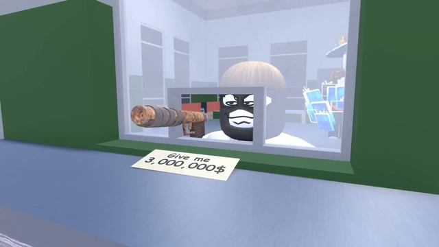 типичные грабители