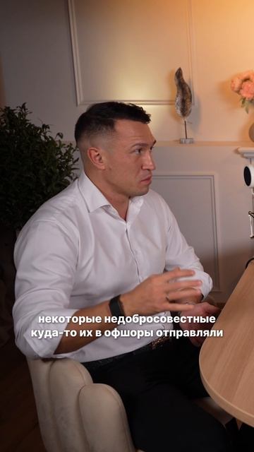 Друзья подписывайтесь🤝 Тут много полезного про деньги, инвестиции и недвижимость✌️