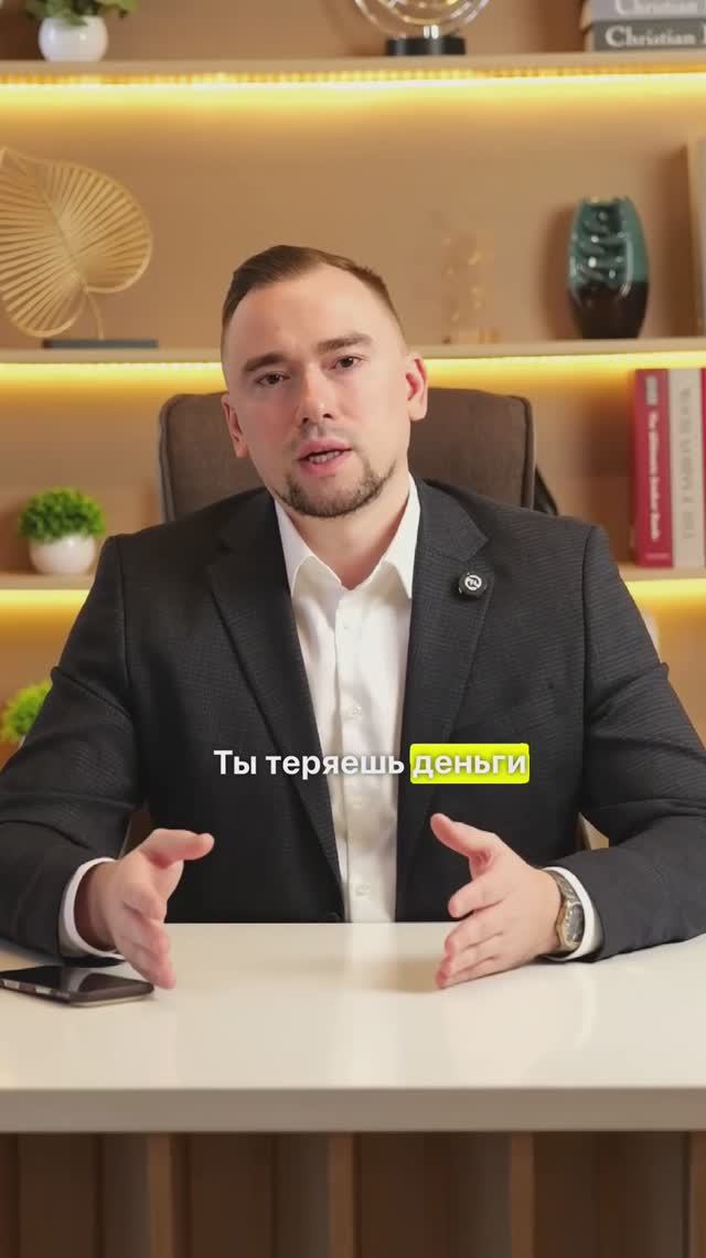 Ты теряешь деньги в майнинге и не знаешь об этом