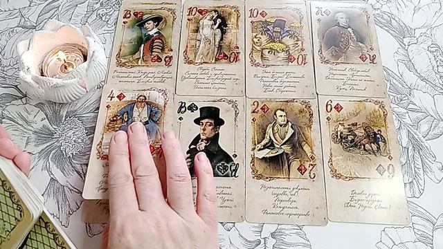 ЭТО УЖЕ РЯДОМ