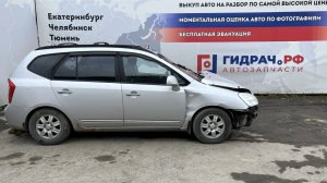 Обзор перед разбором Kia Carens