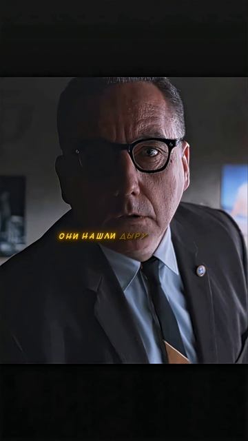 Совершил невозможный побег кино момент сериал