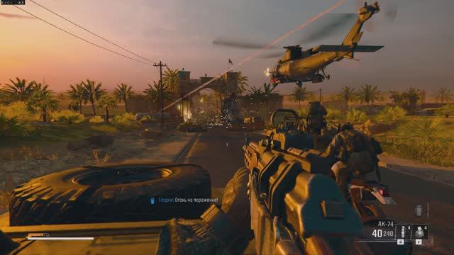 Call of Duty - Black Ops 6-3