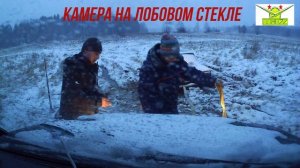 Тянем классику из засады