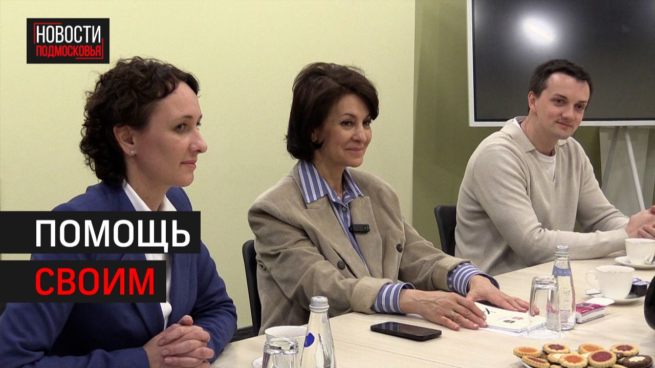 Глава Химок Инна Федотова передала генераторы в зону СВО // 360 ХИМКИ