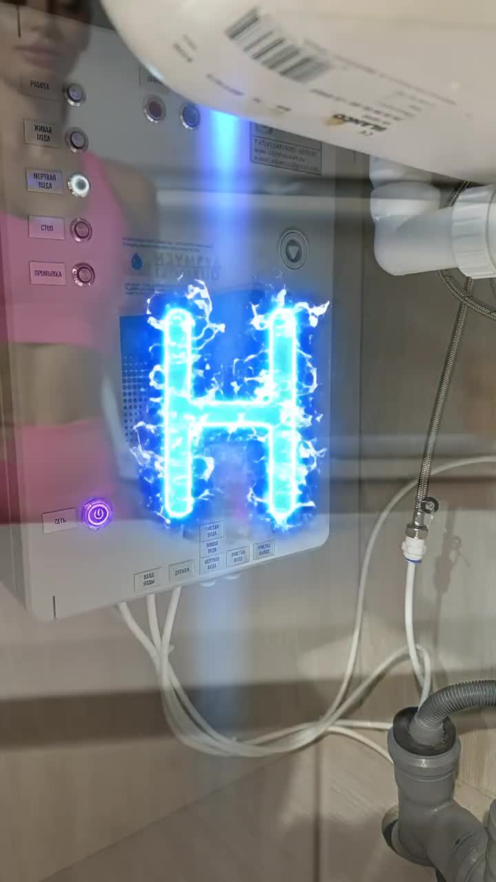 Проточный ионизатор воды Изумруд-Алмаз-3 в 1 КФТО под мойку 