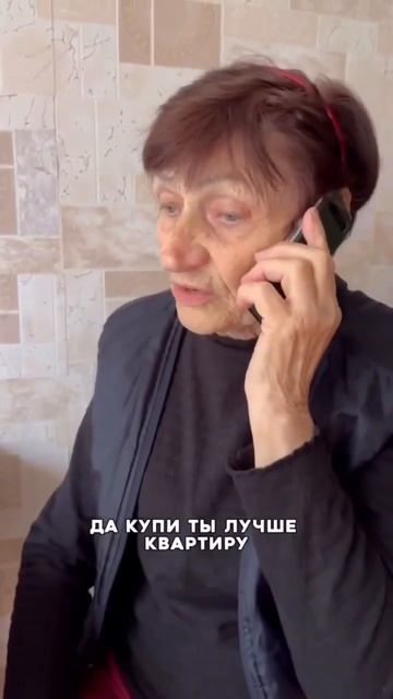 Какой хлеб к супу?