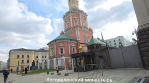 Дорога в Лавру. Никольская улица. Богоявленский монастырь — недействующий православный мужской