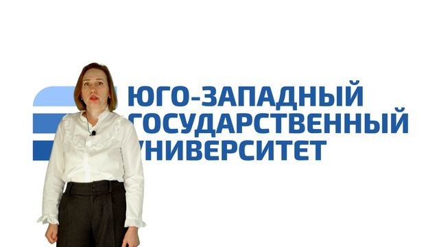 Плотникова А.В. Понятие авторского права. Часть 1