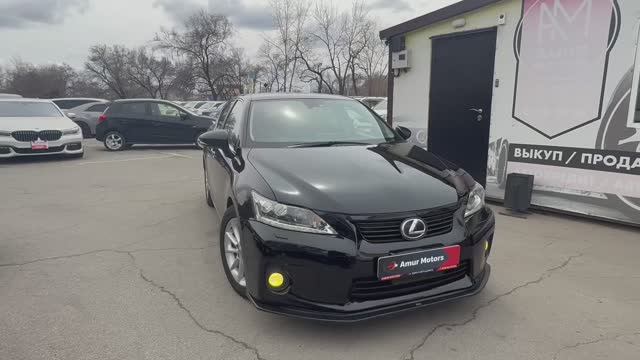 LEXUS CT200H смотреть онлайн