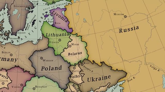 Историограф 17