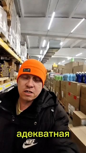 Екатеринбург.майские празники.скоро