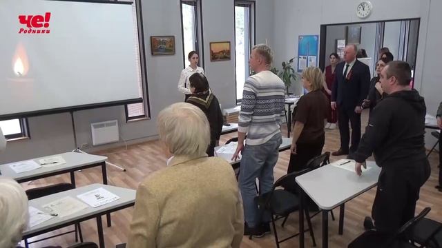 диктант победы смотреть онлайн