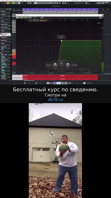 Заметка звукорежиссера №416. Аранжировка, сведение, мастеринг треков.