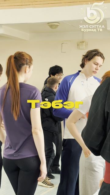 Открытый турнир по национальной игре «Тэбэг» среди студентов