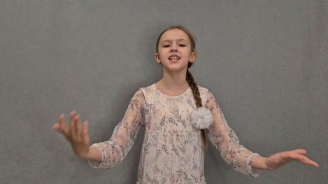 Работа_Голюга МС.mp4