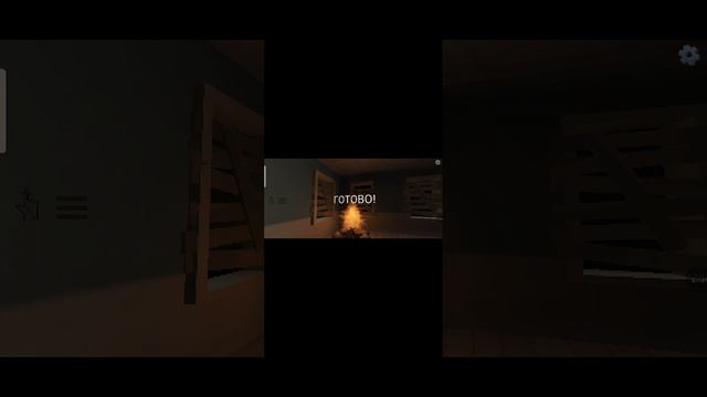 5 ночей с мифами REMAKE | РЕМЕЙК-ВЕРСИЯ НОЧЬ 1