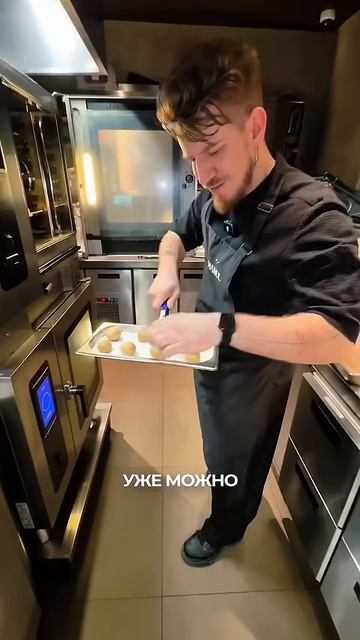 Самый вкусный запеченый кортофель.