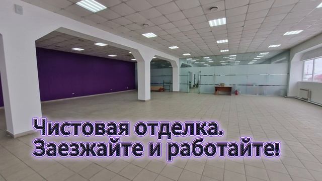 Уфа Индустриальное шоссе 7/1