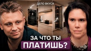 Ты думаешь ЭТО люкс? Но тебе ВРУТ!