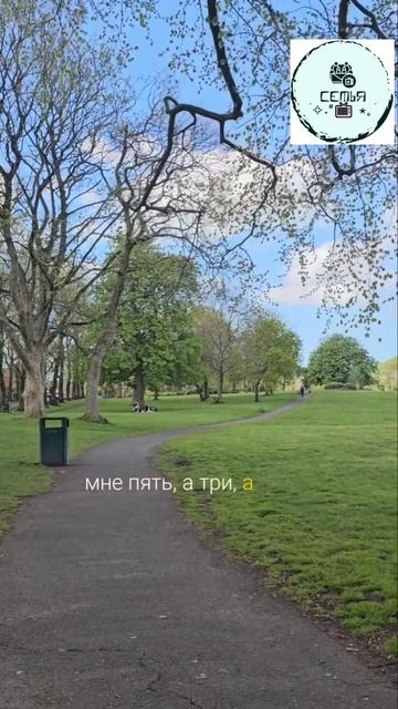 КАК ИЗМЕНИТЬ ПРАВИЛА ИГРЫ