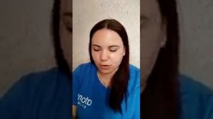 О ХемоХим.Как я с ним подружилась и почему его пью.