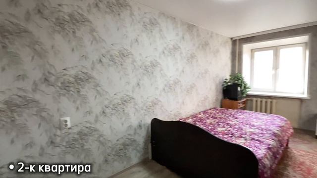 Прокопьевск, Мурманская улица, 35