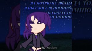 Коллаба с картощечкой 😝 Я водяной знак забыла😔