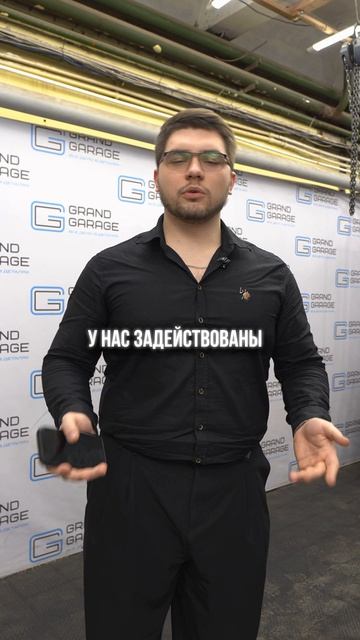 Как упаковка обеспечивает безопасность запчастей? смотреть онлайн