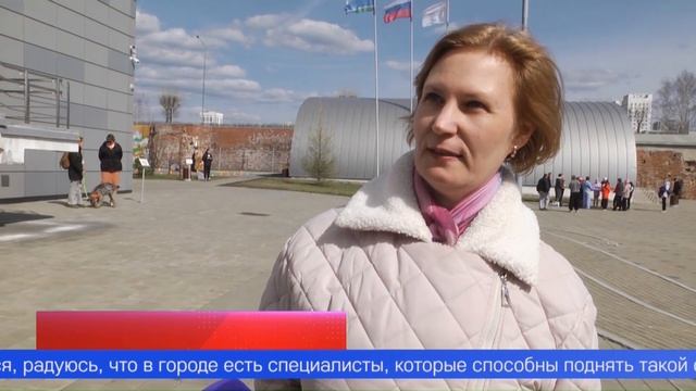 «Шаг навстречу» сегодня сделали в Первоуральске