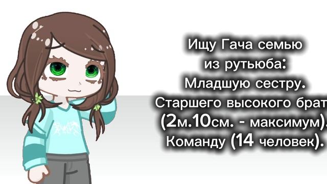 Крокант с миндалем и карамелью.🪴🎐
