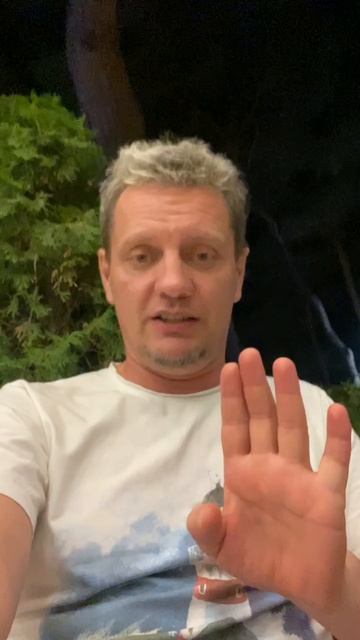 Внутренний Взрослый завершает конфликт между Ролителем и Ребёнком