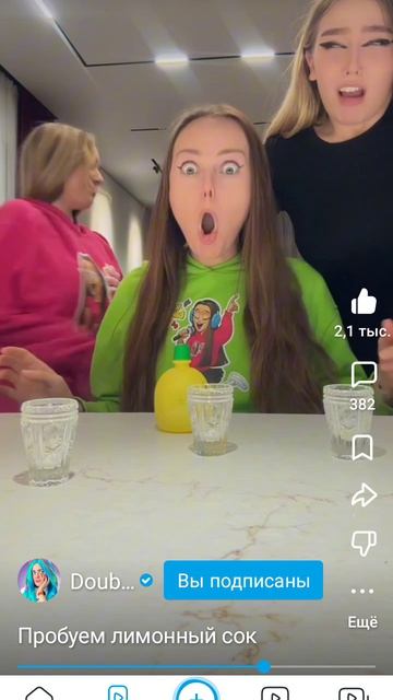 хпхахвхахах