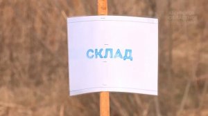 новости     300426