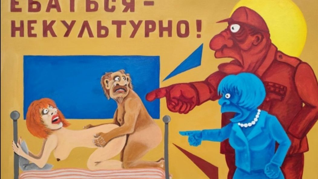 Загадочное видео снятое в доме на улице Герцена. Ретро FM.