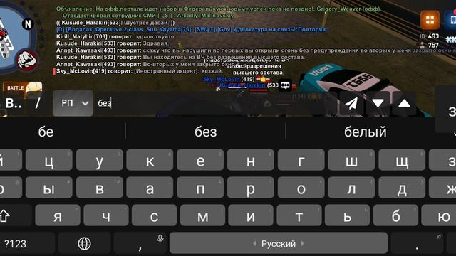 1000000461.mp4