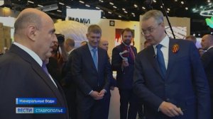 Завершился третий день Кавказского инвестиционного форума: подводим итоги