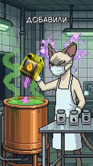 История отравленного Нового года