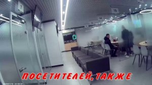 НЕПРАВИЛЬНО