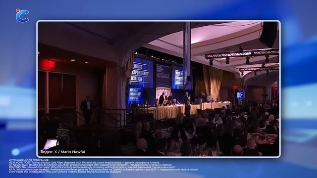 ⚡️ Мерц резко осадил Зеленского   атака на НПЗ Туапсе, какой ответ   ВСУ след у Трампа (1)