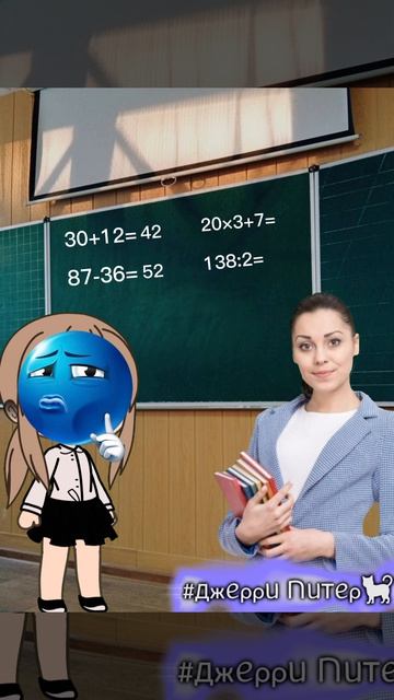 42,52,67,69😜 #ДжерриПитер #кот #р_е_к_и