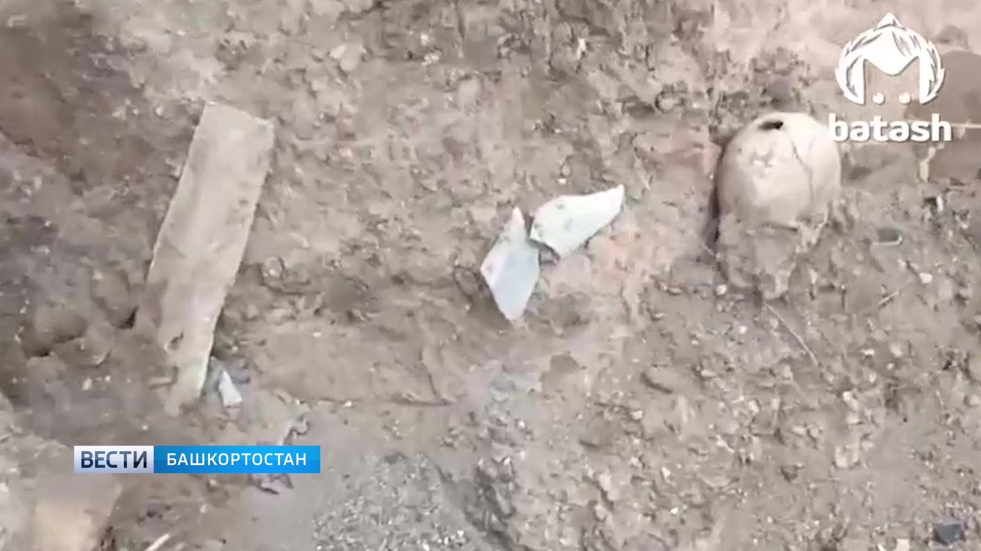 В Уфе снова начали раскапывать монастырское кладбище