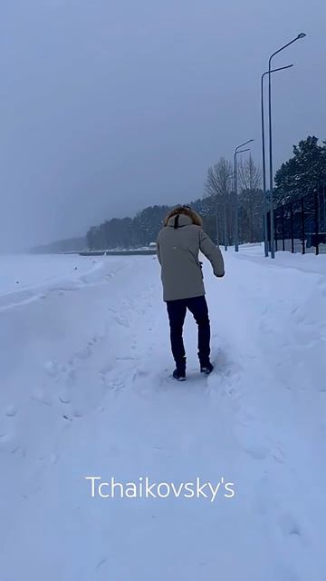 Снежный танец в Чайковском