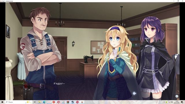 Fault - Milestone One #11