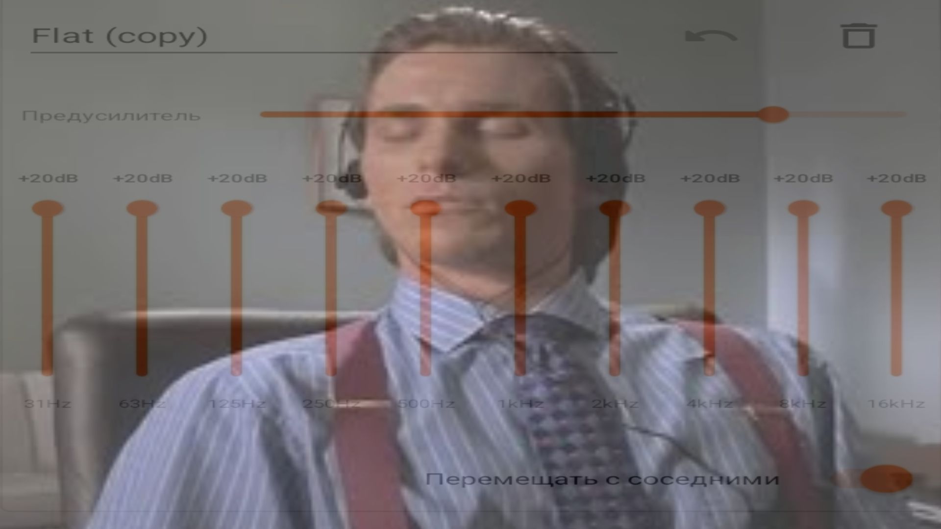 Buckshot Rullet НО В 200 ДИЦИПЕЛ ГРОМЧЕ