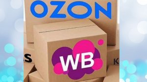 ОБЗОР МОИХ ПОКУПОК 🛍️ 🤲🤗