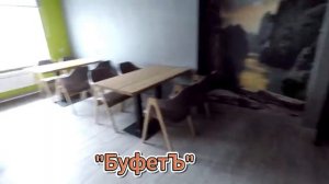 Вело Кинешма в БуфетЪ