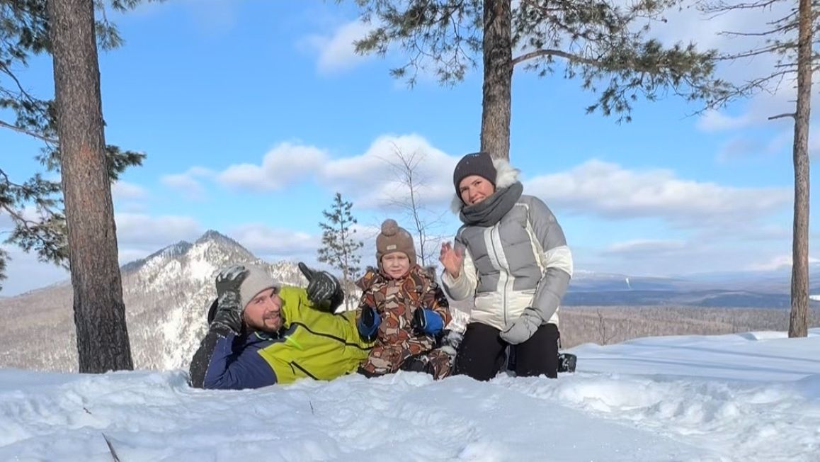 С любовью к своей семье